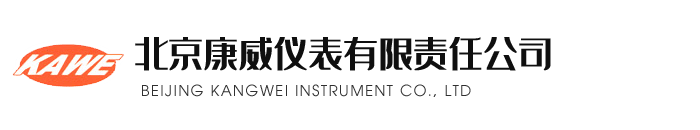 翼辰塑膠地板