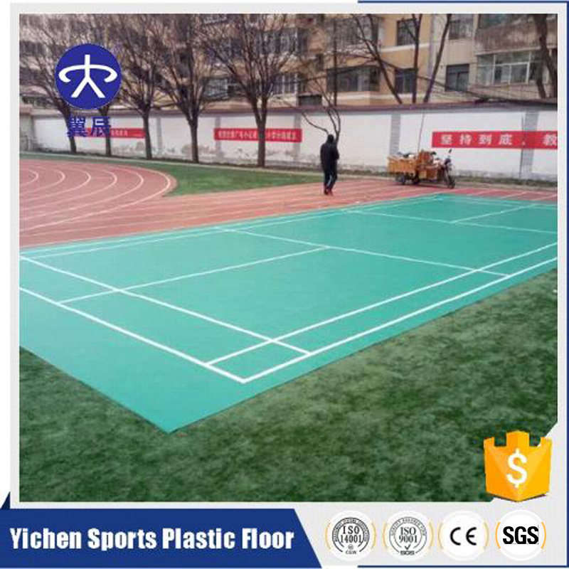 原來地面是地磚，要鏟掉才能鋪PVC地板嗎？