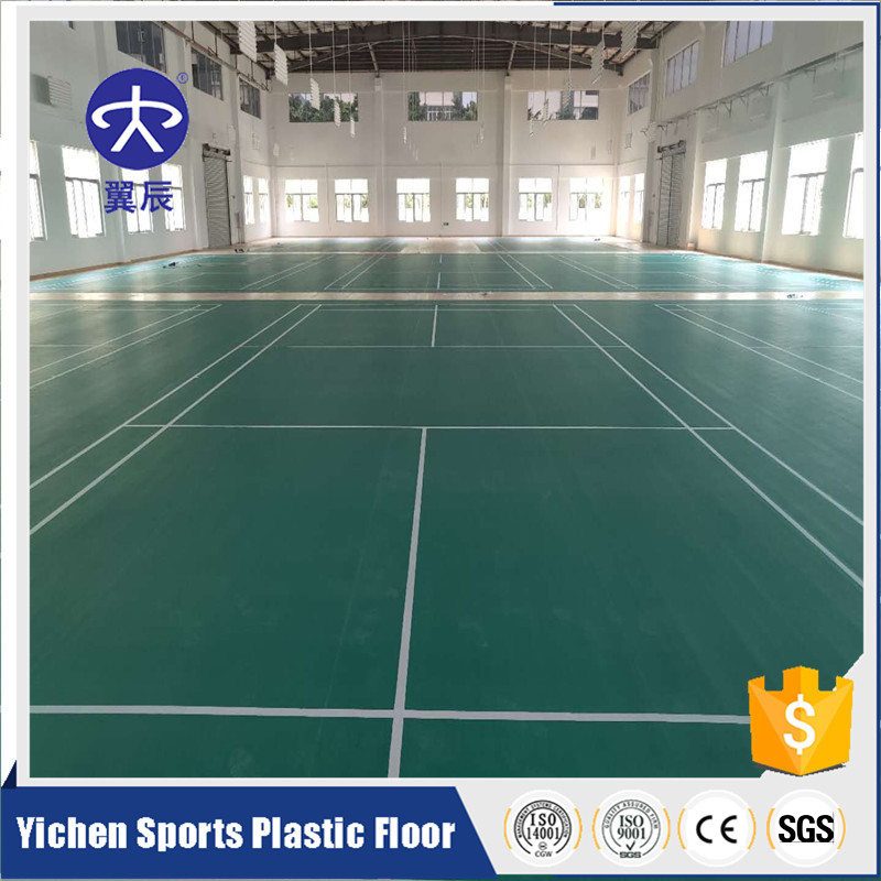 羽毛球場PVC塑膠地板