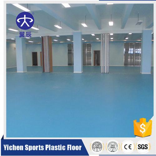 上海訓(xùn)練館PVC運(yùn)動地板安裝