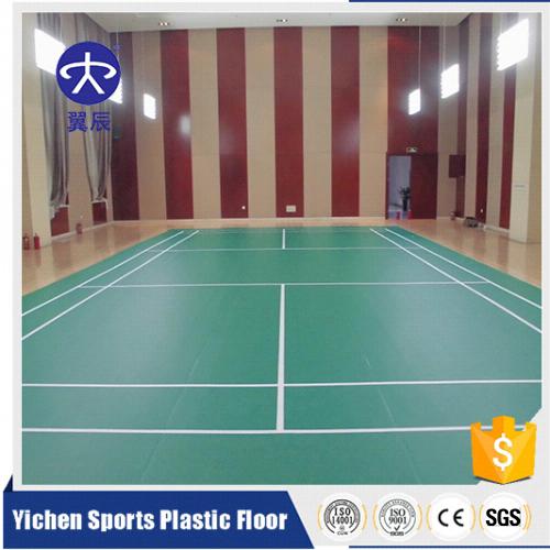 天津羽毛球場PVC運動地板，羽毛球館PVC塑膠地板
