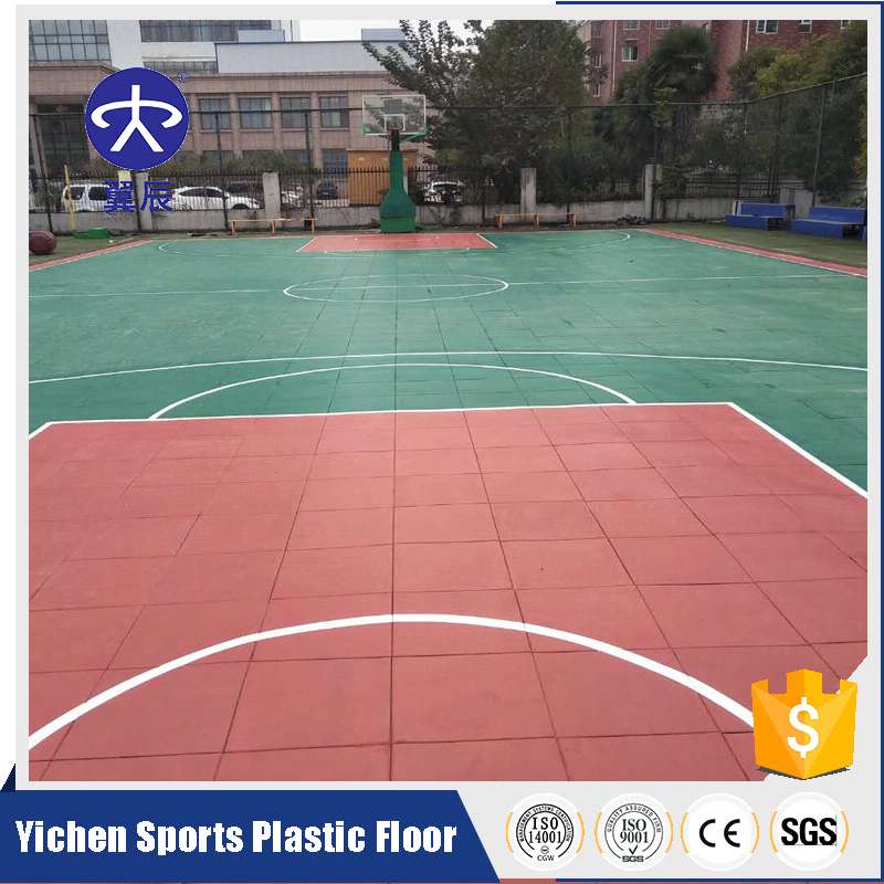 河南硅PU面層籃球場橡膠地墊